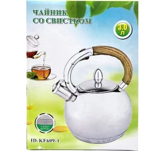 Чайник с/свистком 3,0л 7ми слойное дно чёрная.ручка