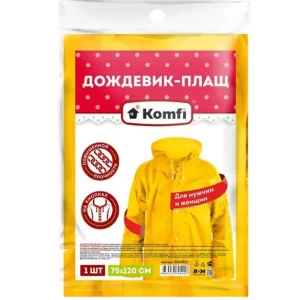 Дождевик EVA с капюшоном (на кнопках) 75*120см желтый