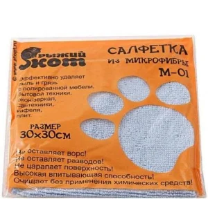 Салфетка 30*30 микрофибра