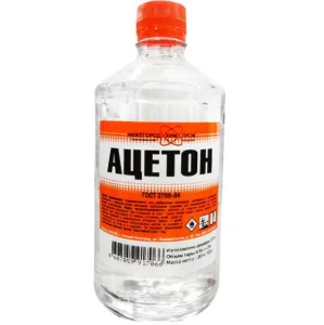 Ацетон технический 0,5л