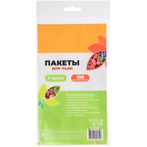 Пакеты для льда 196 кубиков