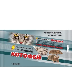 Средство от грызунов ловушка клеевая Котофей(домик)Евро