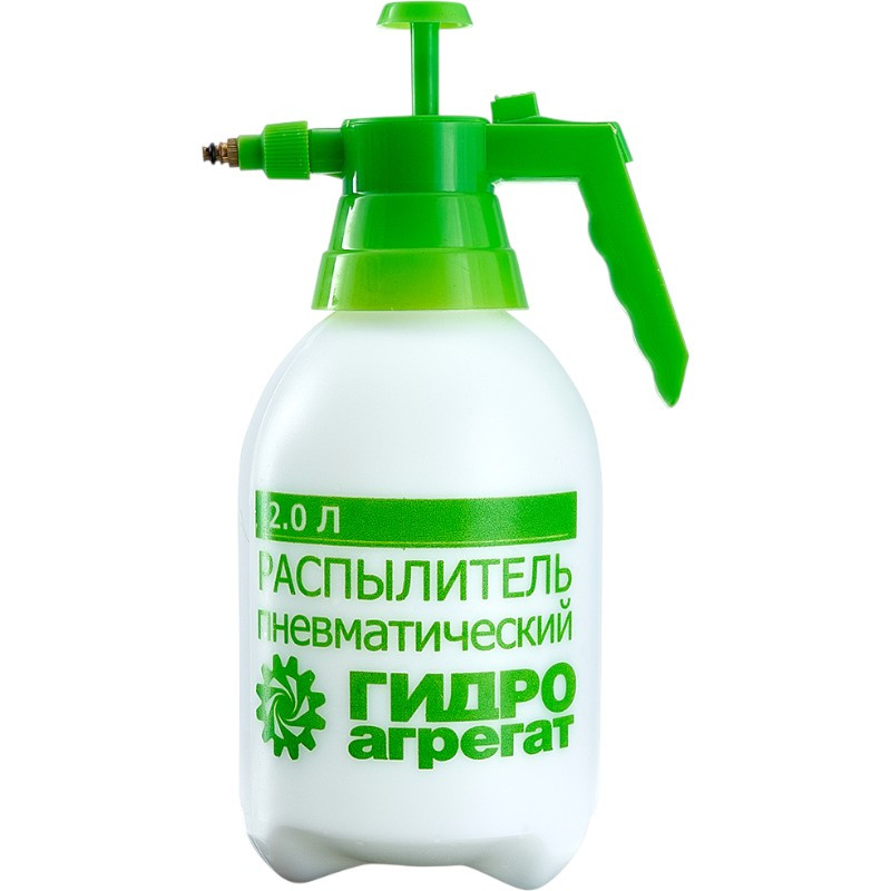 Опрыскиватель 2,0л.помповый