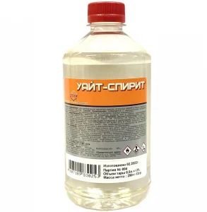 Уайт спирит 0,5л