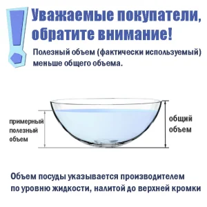 Салатник 6* квадрат белый
