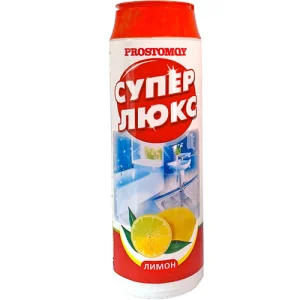 Порошок чистящий Супер Люкс Лимон 480гр