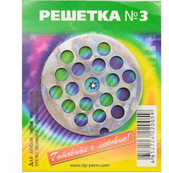 Решетка для мясорубки №3 Хром