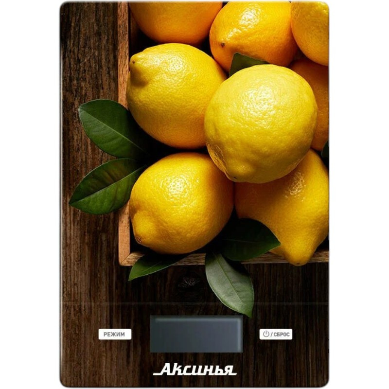 Весы кух электронные 5 кг.Аксинья.Лимоны