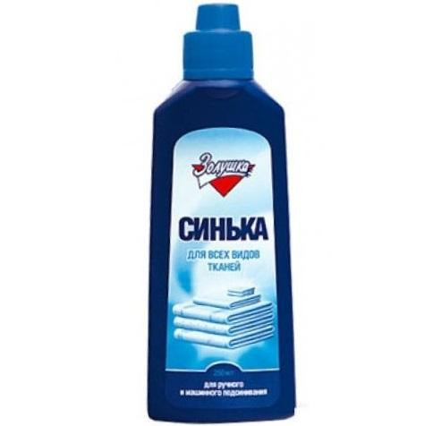Синька Золушка 250мл