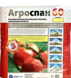 Кашпо 2,35л.Терра Бордо