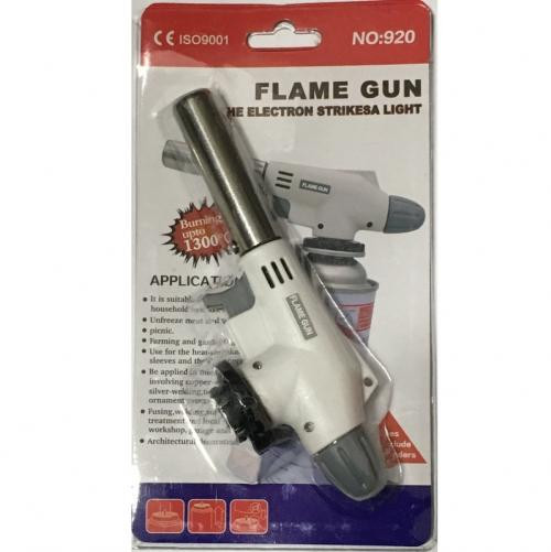Горелка газовая 811/920 пьезоподжик