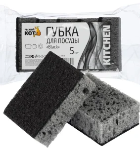 Губка для посуды Black 98*67*35мм