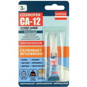 Клей секундный Космофен 3гр.