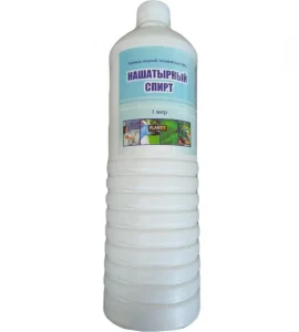 Нашатырный спирт 1,0л