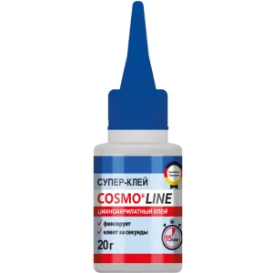 Клей универсальный Cosmo Line 20г