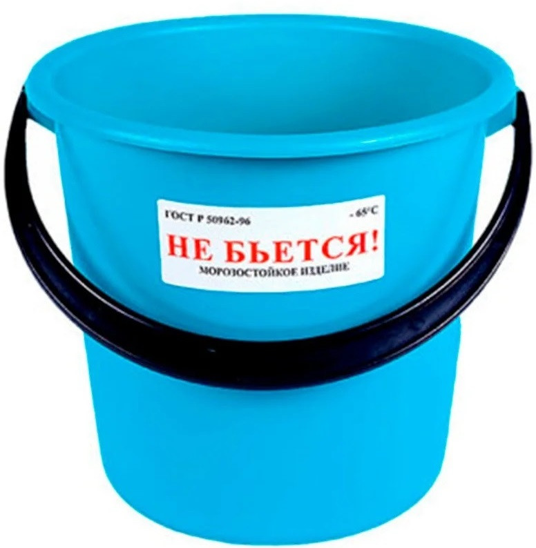 Ведро 10л.пластм.хозяйственное