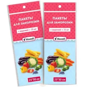Пакеты для заморозки 25*30см (25шт) с защелкой Komfi
