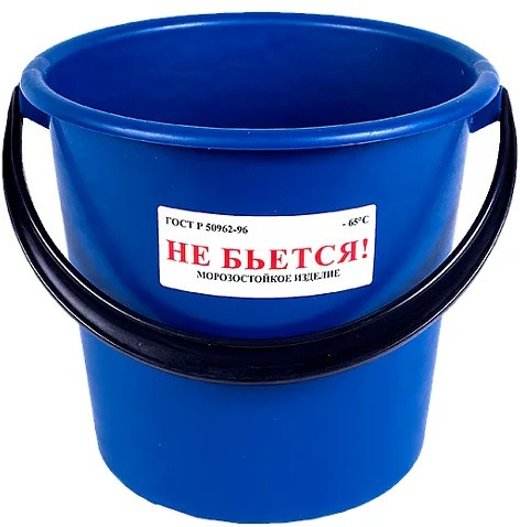 Ведро  5,0л пластм. пищевое /В5-01/ 1/20
