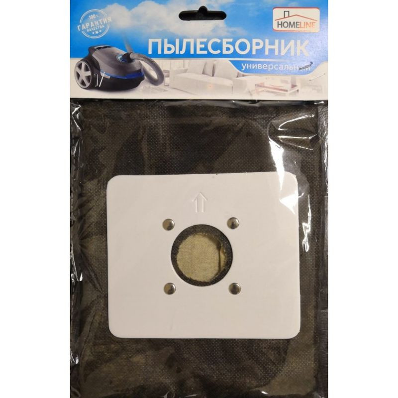 Пылесборник универсальный (1шт) многоразовый Ж-4