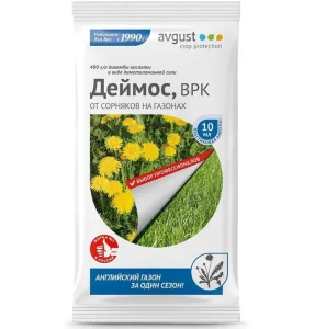 Средство от сорняков Деймос ВРК 10мл ампула 1/100