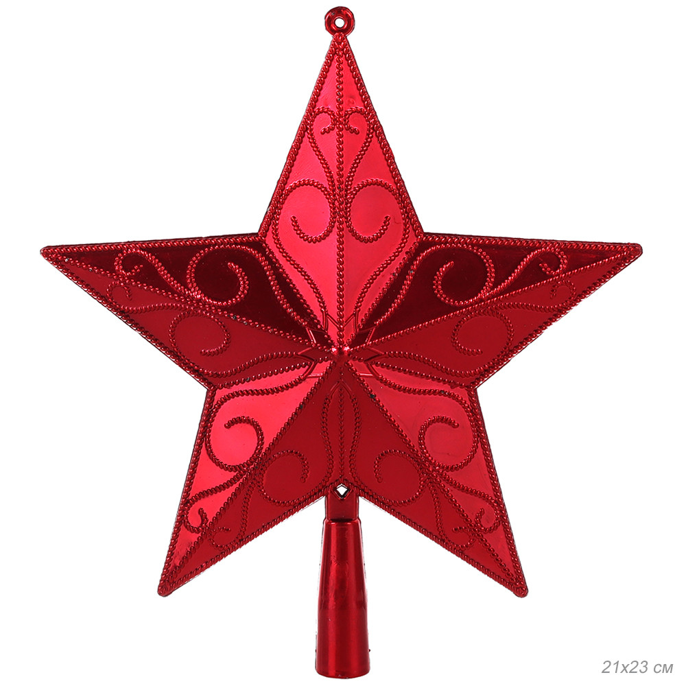 Звезда на елку 21*23см красная R921 (694600) 1/150