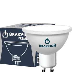 Лампа светодиодная   7,5W холодный свет 6500К GU10 Включай PREMIUM MR-16 WW (1202023)