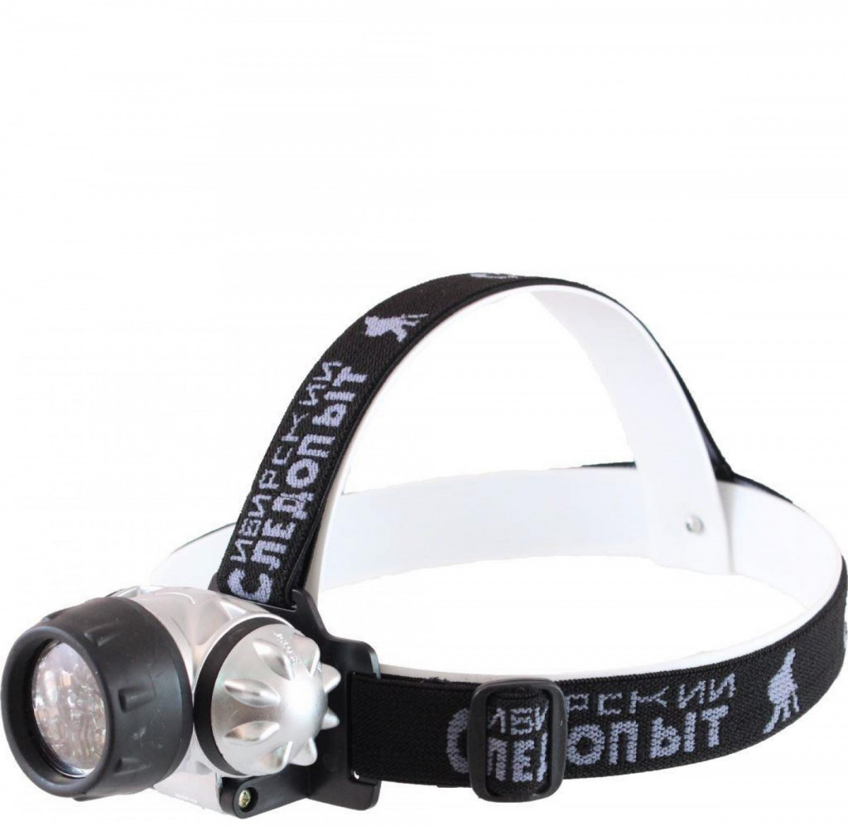Фонарь налобный 12 LED (3хААА) 4 режима работы Сибирский следопыт-Циклоп 12 /PF-PFL-HL16/ 1/100