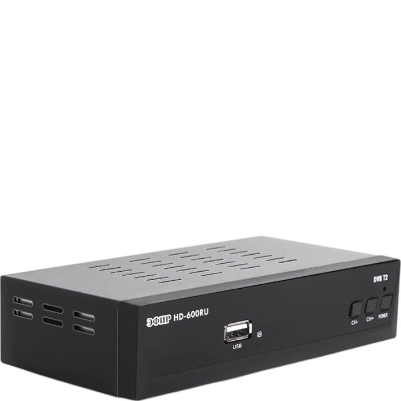 Ресивер цифровой DVB-T2 HD Эфир HD-600RU 20200