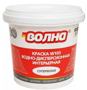 Краска В/Д интерьерная супербелая 1,3кг Волна W103 Мороз Malina Chemicals 1/9