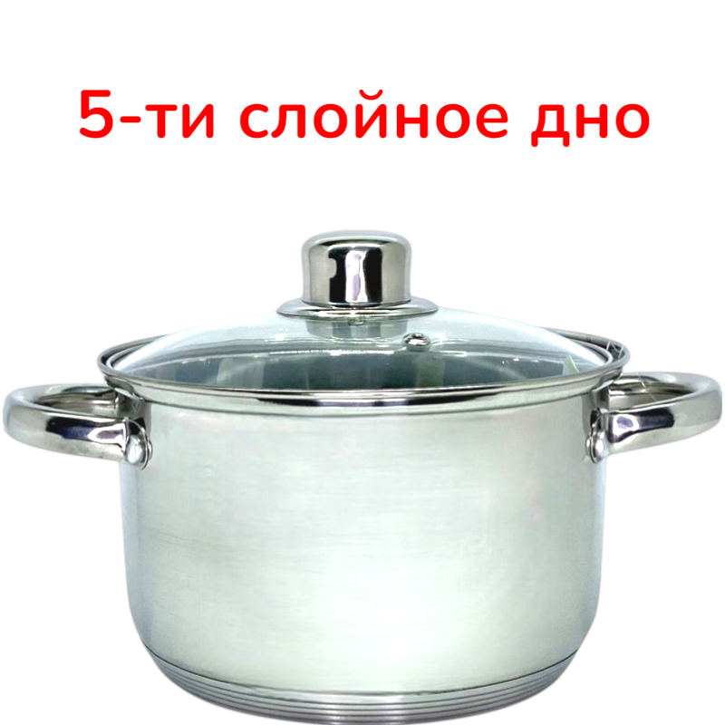 Кастрюля нерж  2,9л стекл.крышка, 5-тислойное дно, индукция ID-CB240 Барс /К/