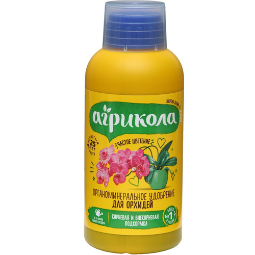 Агрикола Аква для комнатных орхидей 250мл 04-463 1/12