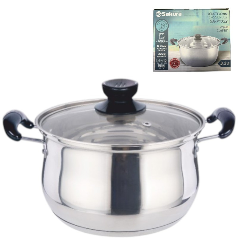 Кастрюля нерж  3,2л 22см стекл.крышка, индукция SAKURA CLASSIC SA-P1022