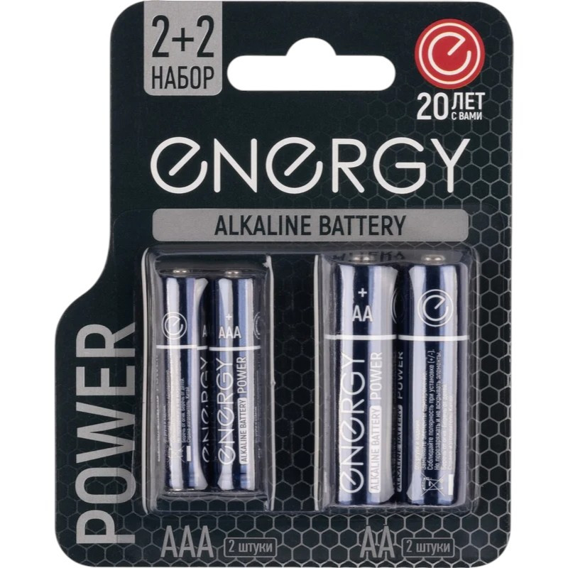 Элемент питания R6+R3 Alkaline (4шт) Energy Power (107045)
