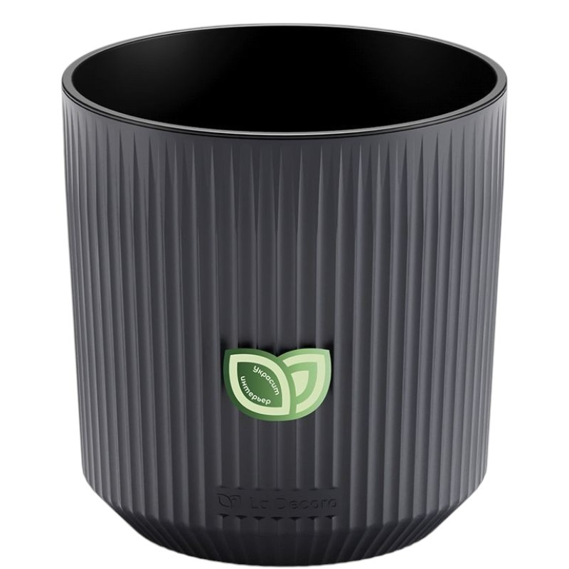 Кашпо 4,5л Грейс антрацит КШ-4840 1/8