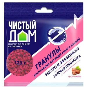 Средство от грызунов гранулы Чистый Дом 125гр с запахом ореха 03-350 1/50