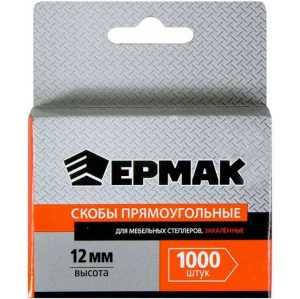 Скобы для мебельного степлера 12мм, тип 53 (1000шт) Ермак /648-036