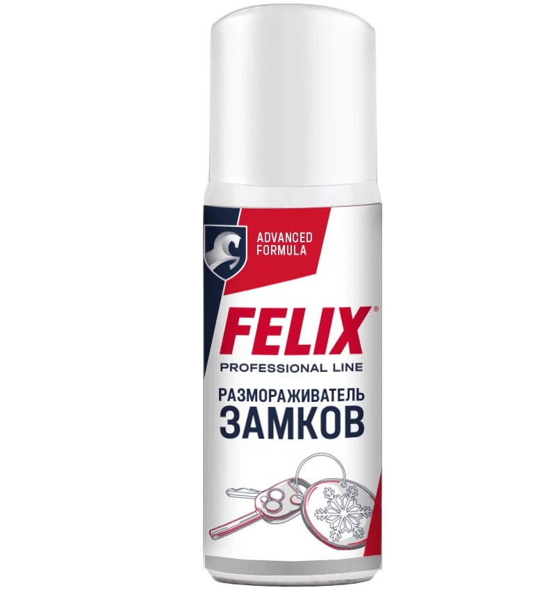 Размораживатель замков аэрозоль 75мл FELIX 1/30