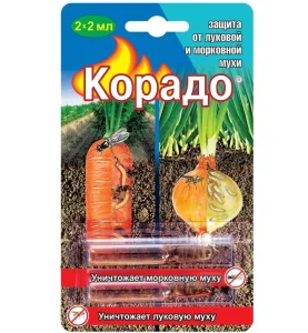 Средство от вредителей Корадо ВХ (2 ампулы по 2мл) от луковой и морковной мухи 1/100
