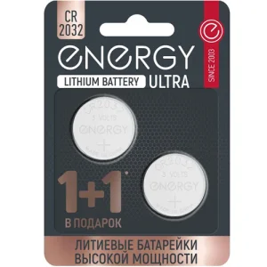Элемент питания CR2032 (2шт) Energy Ultra 2B (104409)
