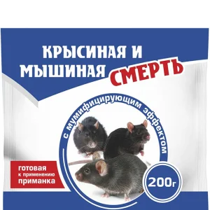 Средство от грызунов  Тесто-брикет Крысиная и мышиная смерть 200гр 6729 1/30