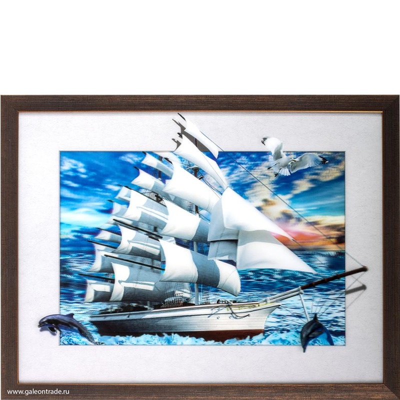Картина 5D 30*40 Парусник 160 (650075)
