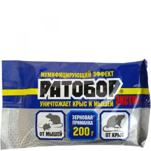 Средство от грызунов приманка зерновая Ратобор экстра 200гр ВХ 1/30