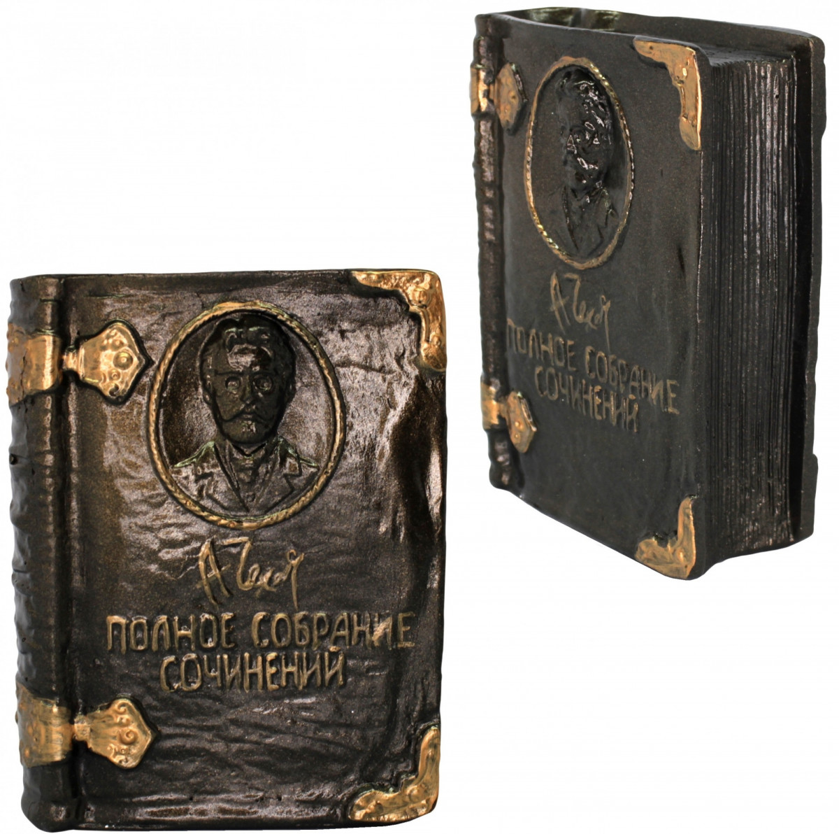 Копилка Книга 17*13см