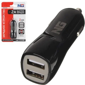 Зарядное устройство автомобильное NEW GALAXY 2хUSB, 2А, 12/24В (738-015)