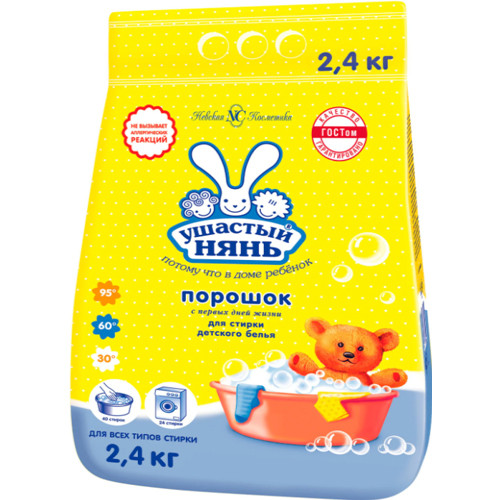 Порошок стиральный Ушастый нянь для всех типов стирки 2,4кг 1/6