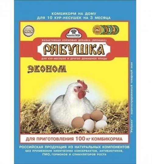Кормовая добавка Рябушка 500гр эконом для кур-несушек и др. дом. птицы1/18
