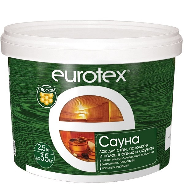 Лак защитный для дерева Eurotex- Сауна 2,5кг 1/4