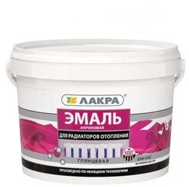 Эмаль В/Д акриловая 0,9кг Лакра белая глянцевая для радиаторов (без запаха) 1/6