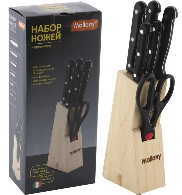 Ножи в наб. нерж 7пр на дерев.подставке Mallony S01B-MAL (985308)