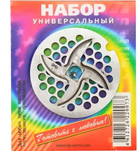 Набор для мясорубки Универсальный нож+решетка№2 (хром 50+54)